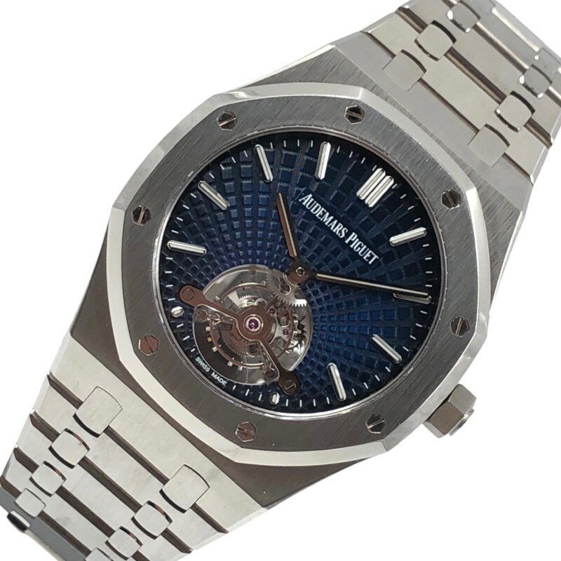 オーデマ・ピゲ AUDEMARS PIGUET ロイヤルオーク トゥールビヨン エクストラシン 26522TI.OO.1220.TI.01 ブルー TI 自動巻き メンズ 腕時計【中古】