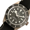 チューダー/チュードル TUDOR ブラックベイ フィフティエイト 79010SG ダークブラウン 自動巻き メンズ 腕時計【中古】