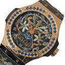 ウブロ HUBLOT ビッグバン ブロイダリーシュガースカル 343.PS.6599.NR.1201 マルチカラー ユニセックス 腕時計【中古】