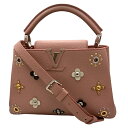 CEBg LOUIS VUITTON JvV[kBB M54310 }OmA~sN gN}X fB[X V_[obOyÁz