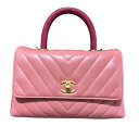 シャネル CHANEL ココハンドルXS Vステッチ ピンク/GD金具 カーフスキン/リザード レディース ハンドバッグ【中古】(4)