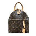 ルイ・ヴィトン LOUIS VUITTON ムーンバックパック M44944 ブラウン モノグラムキャンバス レディース リュック・デイパック【中古】