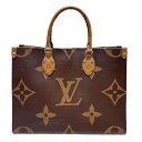 CEBg LOUIS VUITTON IUS[MM M45321 mOEWCAg fB[X nhobOyÁz