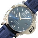 パネライ PANERAI ルミノールマリーナ