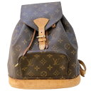 ルイ・ヴィトン LOUIS VUITTON モンスリMM M51136 ブラウン　ゴールド金具 モノグラム レディース リュック・デイパック【中古】