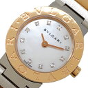 ブルガリ BVLGARI ブルガリブルガリ ホワイトシェル BBP23WSG ホワイトシェル K18ピンクゴールド K18PG/ダイヤモンド/ホワイトシェル クオーツ レディース 腕時計【中古】