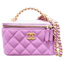 シャネル CHANEL ココハンドル2WAYバニティ AP2805 パープル/GD金具 ラムスキン レディース ショルダーバッグ【中古】