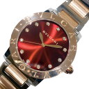 ブルガリ BVLGARI ブルガリブルガリ BBLP37SG PG/SS 自動巻き メンズ 腕時計【中古】