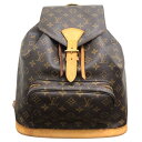 ルイ・ヴィトン LOUIS VUITTON モンスリGM M51135 ブラウン モノグラムキャンバス モノグラム レディース リュック・デイパック【中古】