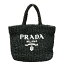 プラダ PRADA スモールクロシェトートバッグ 1BG422 ブラック ラフィア レディース トートバッグ【中古】