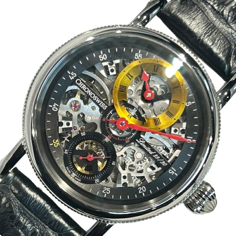 クロノスイス CHRONOSWISS フラインググランドレギュレーター スケルトン CH-6723S-BKYE ブラック ステンレススチール 手巻き メンズ 腕時計【中古】
