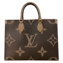 CEBg LOUIS VUITTON IUS[MM M45321 uE@S[h mOEWCAg jZbNX nhobOyÁz