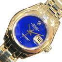 ロレックス ROLEX パールマスター ラピスラズリダイヤル 80328 K18イエローゴールド レディース 腕時計【中古】