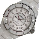 シャネル CHANEL J12 H1629 ホワイト/ダイヤモンド セラミック メンズ 腕時計【中古】