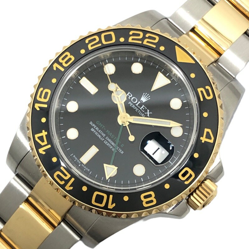 ロレックス ROLEX GMTマスター2 Z番 116713LN ブラック文字盤 SS/K18YG メンズ 腕時計【中古】