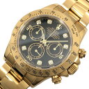ロレックス ROLEX コスモグラフ・デイトナ Y番 116528G ブラック文字盤 K18YG 自動巻き メンズ 腕時計【中古】