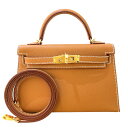 エルメス HERMES ミニケリー2 B刻 (2023年製) ゴールド/ゴールド金具 ヴォーエプソン レディース ハンドバッグ【中古】