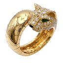 カルティエ Cartier パンテール ドゥ カルティエ ダイヤリング K18イエローゴールド ジュエリー【中古】