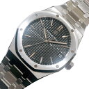 オーデマ・ピゲ AUDEMARS PIGUET ロイヤルオーク 15500ST.OO.1220ST.03 ブラック ステンレススチール SS メンズ 腕時計【中...