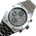 オーデマ・ピゲ AUDEMARS PIGUET ロイヤルオーク オフショア クロノグラフ 26238TI.OO.2000TI.01 チタン メンズ 腕時計【中古...