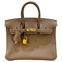 エルメス HERMES バーキン25 B刻印 エトゥープ・ゴールド金具 トゴ レディース ハンドバッグ【中古】