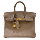 エルメス HERMES バーキン25 B刻印 エトゥープ・ゴールド金具 トゴ レディース ハンドバッグ【中古】