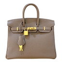エルメス HERMES バーキン25 U エトゥープ ゴールド金具 トゴ レディース ハンドバッグ【中古】