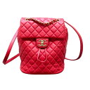 シャネル CHANEL マトラッセ バックパック A91121 レッド/ゴールド金具 ラムスキン レディース リュック・デイパック【中古】