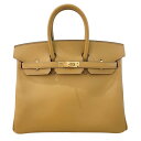 エルメス HERMES バーキン25 ヴェルソ B刻印(2023年製) ビスキュイ・プシエール ゴールド金具 タデラクト レディース ハンドバッグ【中古】