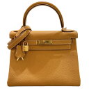 エルメス HERMES ケリー28 ▢D刻印 ナチュラルサブレ・ゴールド金具 牛革 トゴ レディース ハンドバッグ【中古】