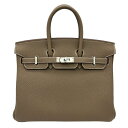 エルメス HERMES バーキン25 W刻印 エトゥープ シルバー金具 トゴ レディース ハンドバッグ【中古】