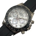 ロレックス ROLEX コスモグラフ・デイトナ ランダムシリアル 116519LNNG ホワイトシェル K18WG メンズ 腕時計【中古】