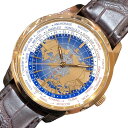 ジャガー・ルクルト JAEGER-LE COULTRE ジオフィジック ユニバーサルタイム Q8102520(503.2.T2.S) K18PG メンズ 腕時計...