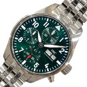インターナショナルウォッチカンパニー IWC パイロットウォッチ IW388104 SS 自動巻き メンズ 腕時計【中古】(2)