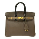 エルメス HERMES バーキン25 トリコロール W刻印 エコルセ×エトゥープ×ブラック ゴールド金具 ヴォーエプソン レディース ハンドバッグ【中古】