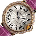 カルティエ Cartier バロンブルー ドゥ カルティエ WJBB0009 K18ピンクゴールド レディース 腕時計【中古】