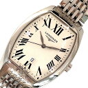ロンジン LONGINES エヴィデンツァ L2.655.4.71.6 ホワイト SS クオーツ メンズ 腕時計【中古】