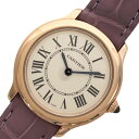 カルティエ Cartier ロンド ルイ カルティエ WGRN0013 K18PG レディース 腕時計【中古】