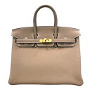 エルメス HERMES バーキン25 B刻印 エトゥープ×ゴールド金具 トゴ レディース ハンドバッグ【中古】(4)