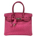 エルメス HERMES バーキン30 Z刻印 フューシャピンク・シルバー金具 オーストリッチ レディース ハンドバッグ【中古】
