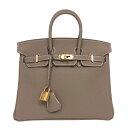 エルメス HERMES バーキン25 W刻 エトゥープ ゴールド金具 トゴ レディース ハンドバッグ【中古】