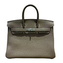 エルメス HERMES バーキン25 W刻 エトゥープ SV金具 トゴ レディース ハンドバッグ【中古】