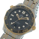 オメガ OMEGA シーマスター ダイバー 300m マスタークロノメーター 210.20.42.20.01.002 YG/SS メンズ 腕時計【中古】(2)
