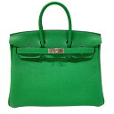 エルメス HERMES バーキン25 W刻 (2024年製) バンブー シルバー金具 トゴ レディース ハンドバッグ【中古】(4)