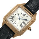 カルティエ Cartier サントス デュモンSM WGSA0022 シルバー K18PG/レザーストラップ レディース 腕時計【中古】