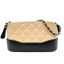【★エントリーでP10倍★8/4〜8/11まで】シャネル CHANEL ガブリエル チェーンウォレット A94505 25番台 ベージュ×ブラック ゴールド×シ...