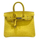 エルメス HERMES バーキン25 U刻 ジョーヌシトロオン・シルバー金具 オーストリッチ レディース ハンドバッグ【中古】