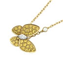ヴァンクリーフ&アーペル Van Cleef & Arpels ドゥパピヨンイエローサファイア/ダイヤネックレス K18YG ジュエリー【中古】