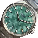 CZAPEK チャペック アンタークティック パサージュ・ドゥ・ドレーク ビリジアングリーン リミテッドエディション ステンレススチール 自動巻き...