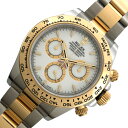 ロレックス ROLEX コスモグラフ デイトナ 126503 ホワイト K18/SS 自動巻き メンズ 腕時計【中古】
